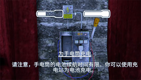 失落的記憶安卓版 v1.0.8