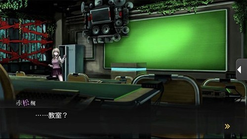 《新槍彈辯駁V3中文版 1.6.2》