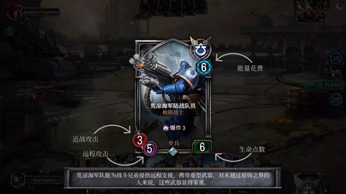 戰(zhàn)錘40k混沌鍛造更新 v.1.12.1