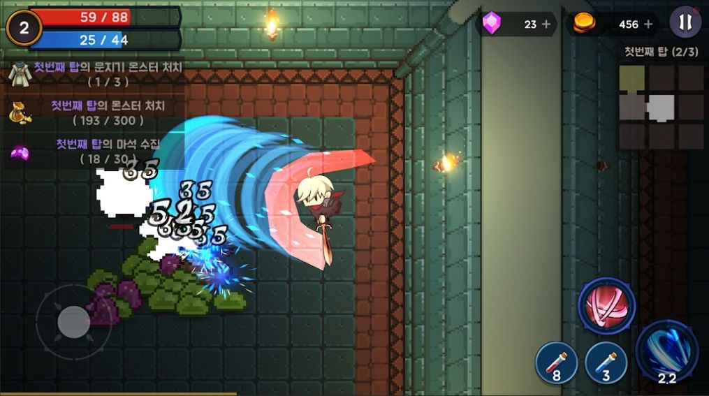 劍士與塔安卓版 v1.014