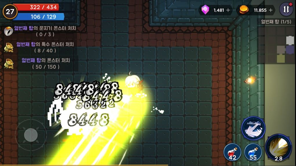 劍士與塔安卓版 v1.014