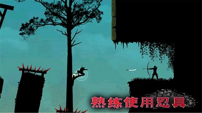 少年勇闖江湖 v2.2官網(wǎng)版