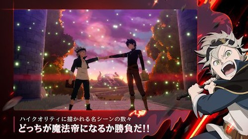 黑色五葉草M魔法帝之道日版