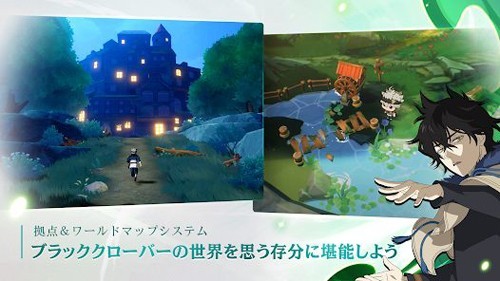 黑色五葉草M魔法帝之道日版