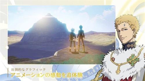 黑色五葉草M魔法帝之道日版