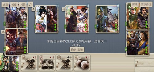 無名戰(zhàn)漢化版