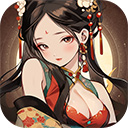 三國志官方正版 v.1.0.0