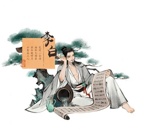 淡墨水云鄉(xiāng)