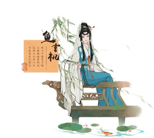 淡墨水云鄉(xiāng)