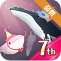 深海水族館無(wú)限內(nèi)購(gòu)版 v.1.60.1