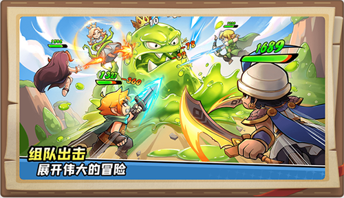 王國之歌英雄與征服最新版