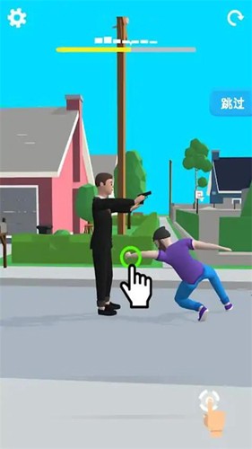 搖擺男人安卓版