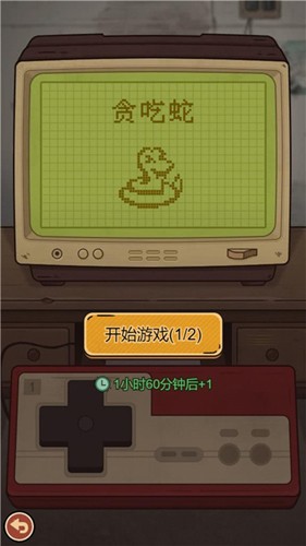 開(kāi)間小鋪