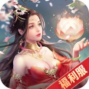 擇天大陸官方版 v.1.0.4安卓版