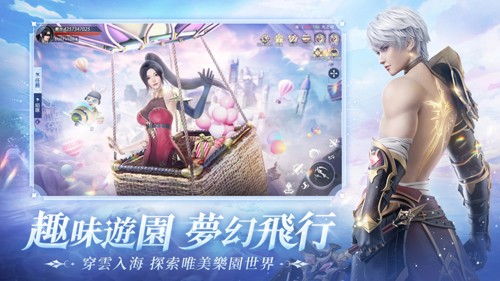 暮色雙城最新版