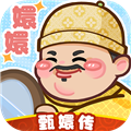 大掌柜百度版 v.6.6.2