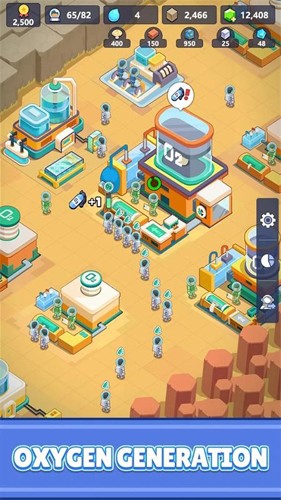 火星上的宇航員破解版