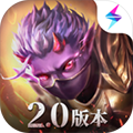 魔淵之刃官方正版更新至 v.2.0.49