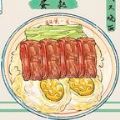 新手指南
