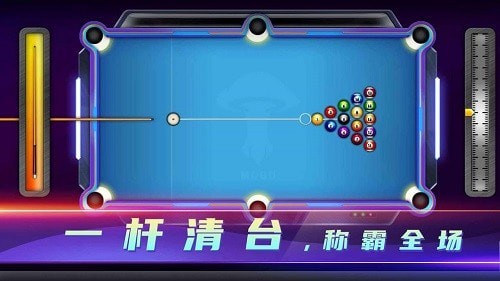 頂娛臺(tái)球官網(wǎng)版