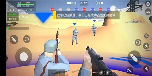 抗日戰(zhàn)爭(zhēng)模擬器無敵版