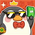 商場(chǎng)大亨內(nèi)購版 v.1.0.5