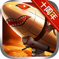 戰(zhàn)警大國崛起懷舊版 v.4.6.5官方版