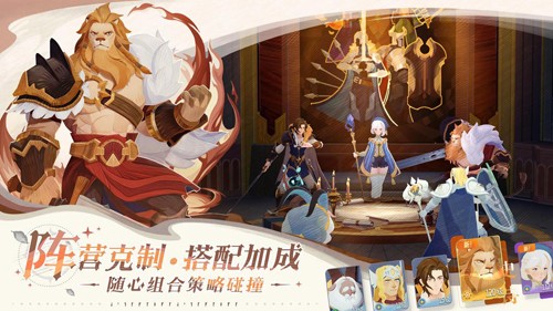 劍與遠(yuǎn)征2：?jiǎn)⒊虈?guó)際服