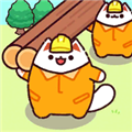 伐木貓更新至 v.1.0.20