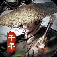 武林霸業(yè)千年安卓版 v1.5.0