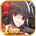 邂逅在迷宮更新至 v.2.3.891