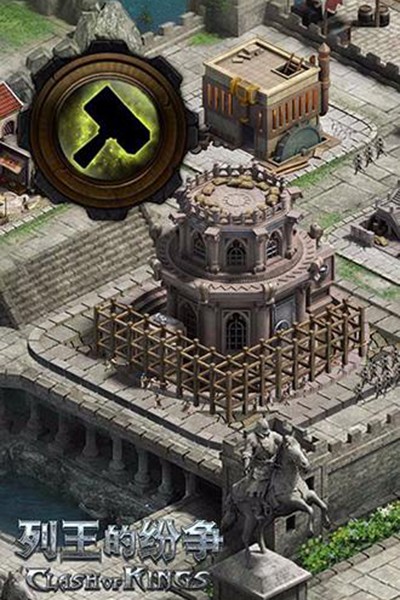 列王的紛爭國際版 v.9.20.2