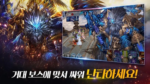 七騎士國際服版本更新至5.9.2.2