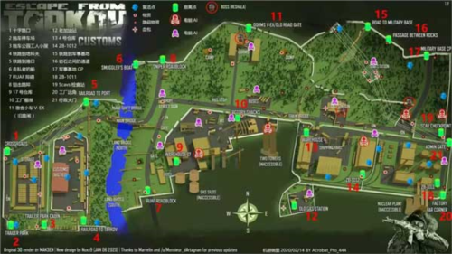 逃離塔克夫2D安卓版 v1.3官網版