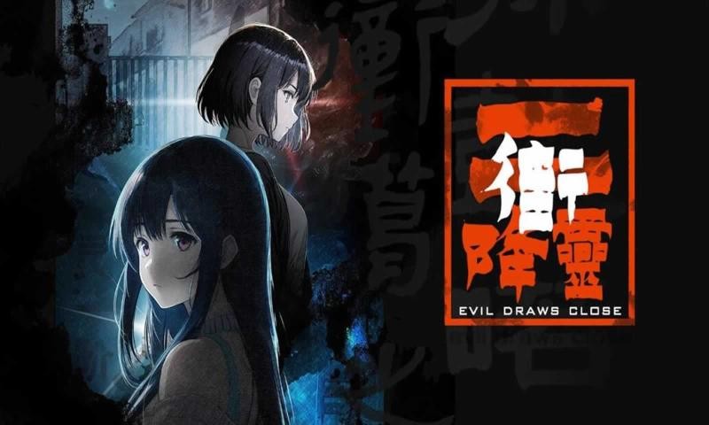 街2降靈最新版 v1.1安卓版