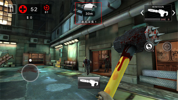 "Death Trigger 2 Android Version 1.10.6 International Release"