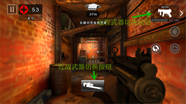 "Death Trigger 2 Android Version 1.10.6 International Release"