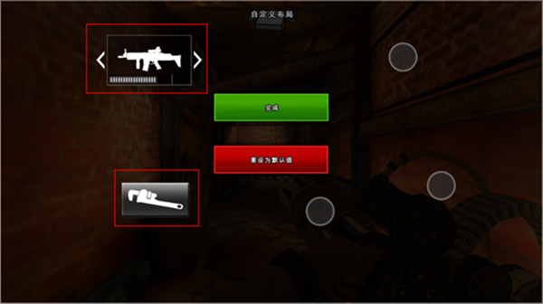 "Death Trigger 2 Android Version 1.10.6 International Release"