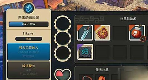 海之號(hào)角正版 v1.1.2更新