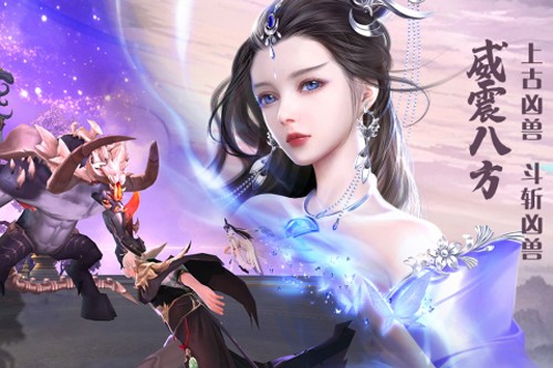 絕世戰(zhàn)魂前傳官網(wǎng)版更新至 v.1.132.2