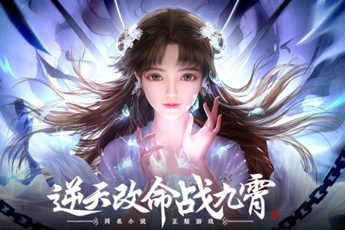 絕世戰(zhàn)魂前傳官網(wǎng)版更新至 v.1.132.2