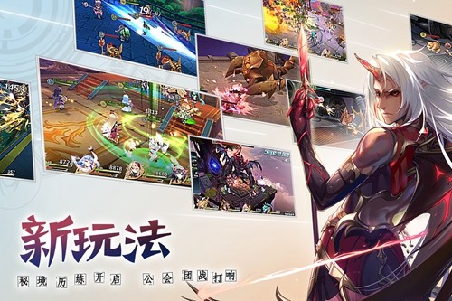 神無月官方正版 v.0.97 更新