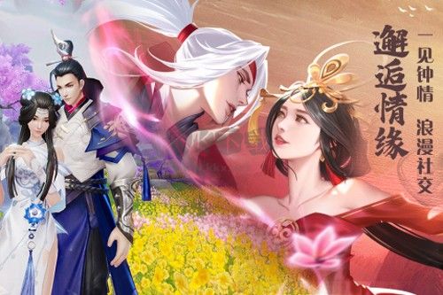絕世戰(zhàn)魂前傳0.1折福利版 v.1.13.0.0