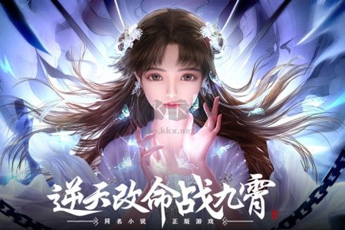 絕世戰(zhàn)魂前傳0.1折福利版 v.1.13.0.0