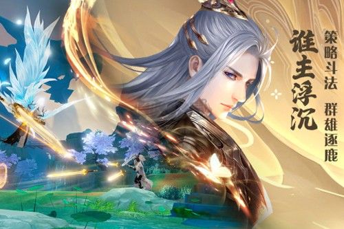絕世戰(zhàn)魂前傳0.1折福利版 v.1.13.0.0
