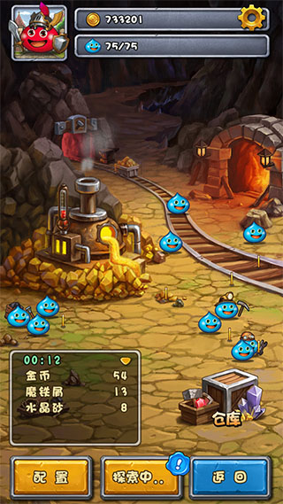 不思議迷宮安卓版 v0.8更新