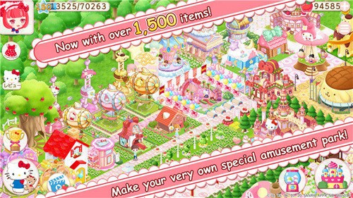 Kitty Cat World 2 International Version 8.0.0