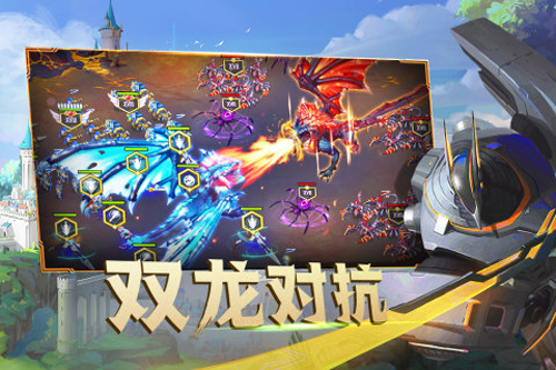 劍與家園無敵版 v.1.26.00破解版
