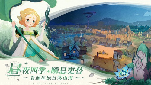 劍與遠(yuǎn)征2：?jiǎn)⒊虈?guó)際服 v.1.0.4.3