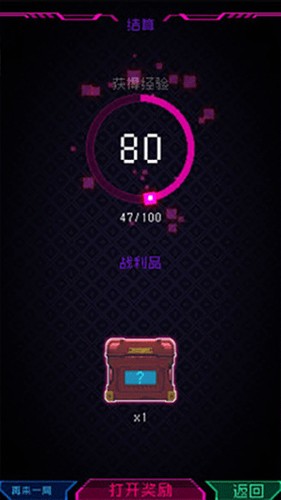 節(jié)奏樂園 v.1.0.2